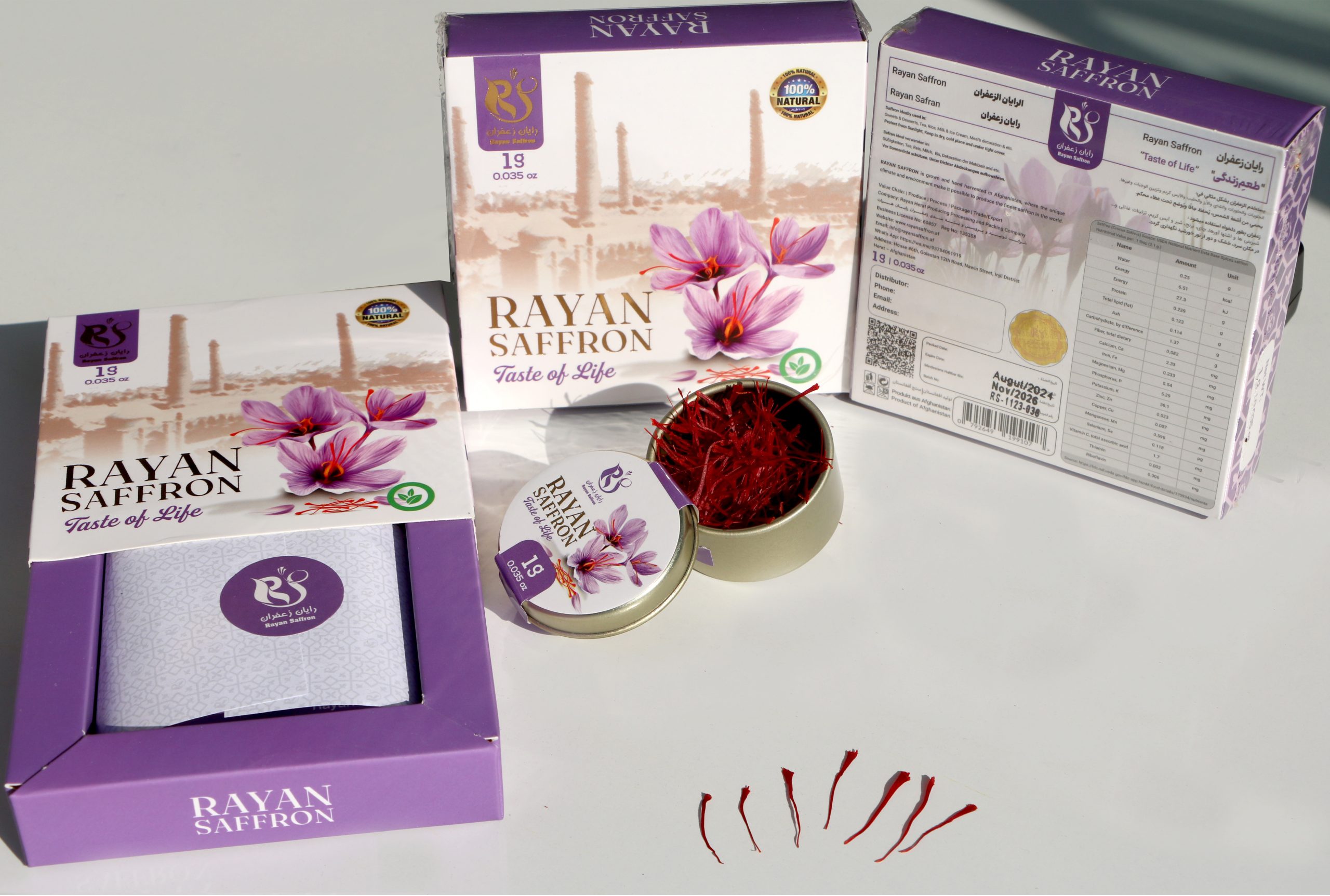 Rayan Saffron 1gr. Metallic Package